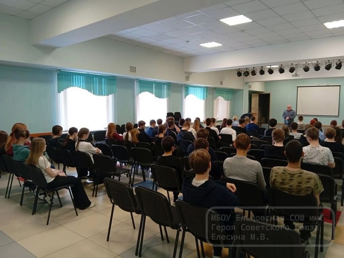 Профилактическая беседа с наркологом.