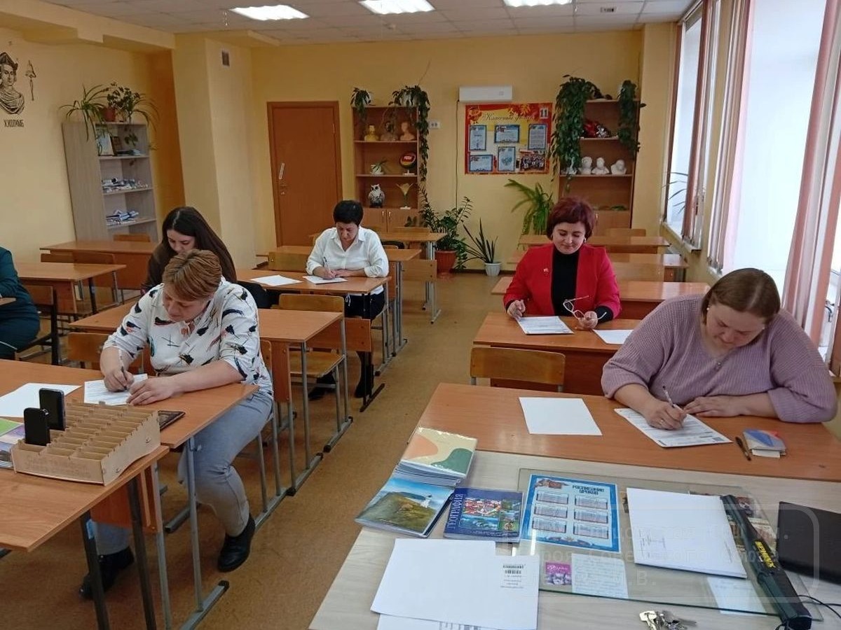 Сдаем вместе. День сдачи ЕГЭ родителями.