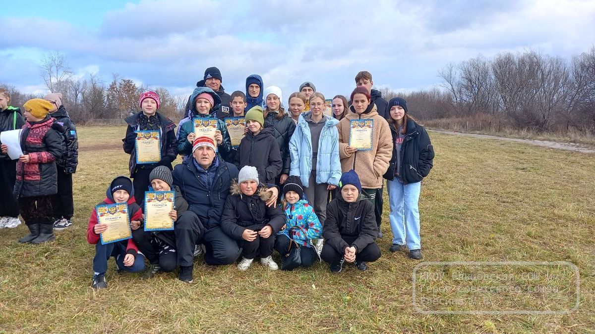 Кросс &amp;quot;Золотая осень&amp;quot;.