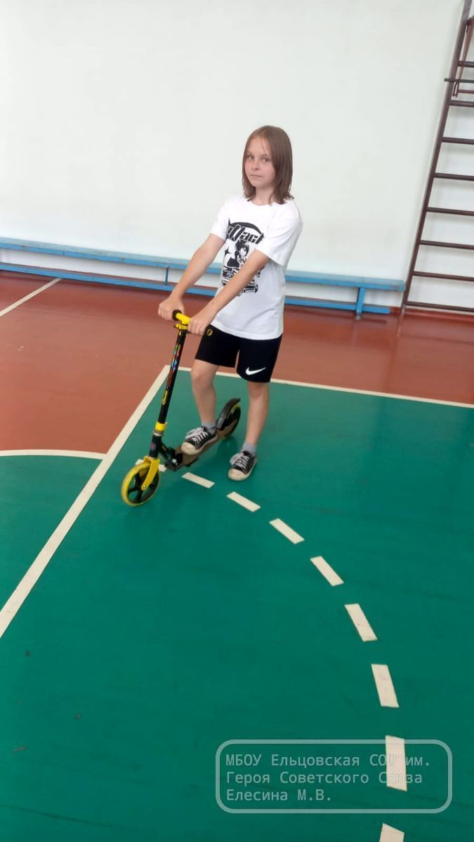 Тренировки и спортивные игры.