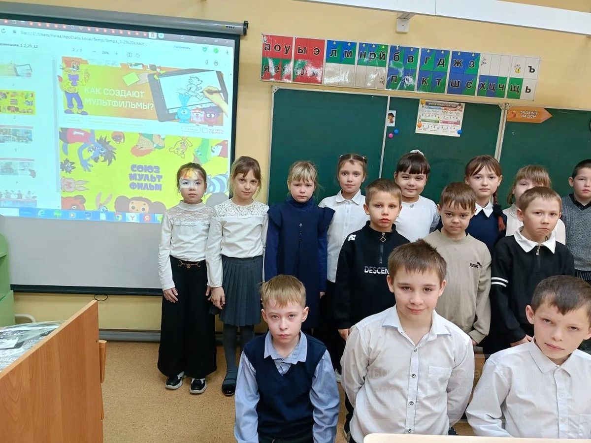 Начало недели и &amp;quot;Как создают мультфильмы?&amp;quot;.