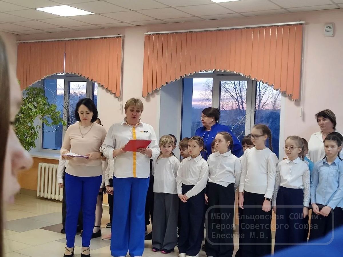 ОТКРЫТИЕ ГОДА ЕДИНСТВА НАРОДОВ РОССИИ.