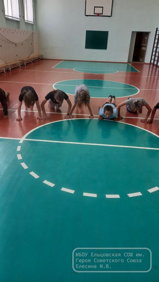 Тренировки и спортивные игры.