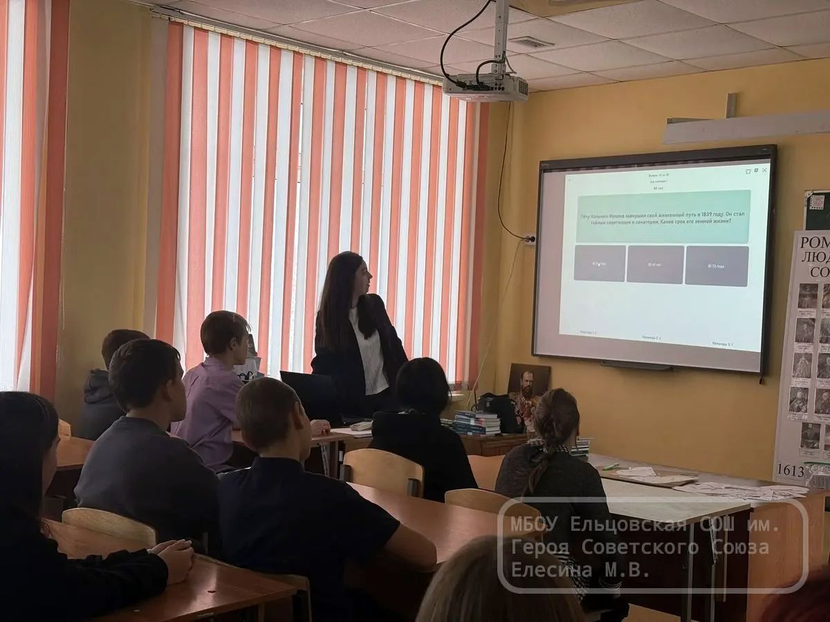 Пути дороги Петра Фролова.