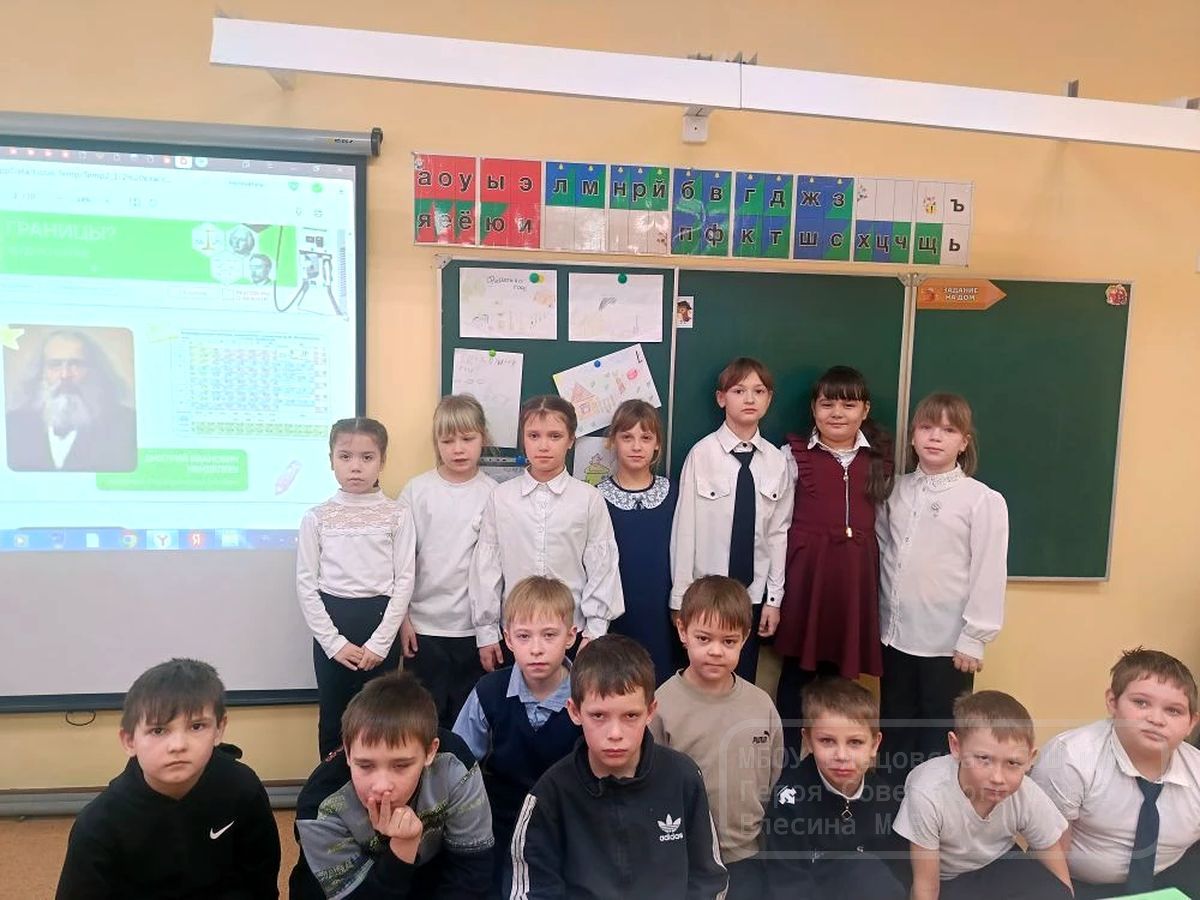 Есть ли у знания границы?.