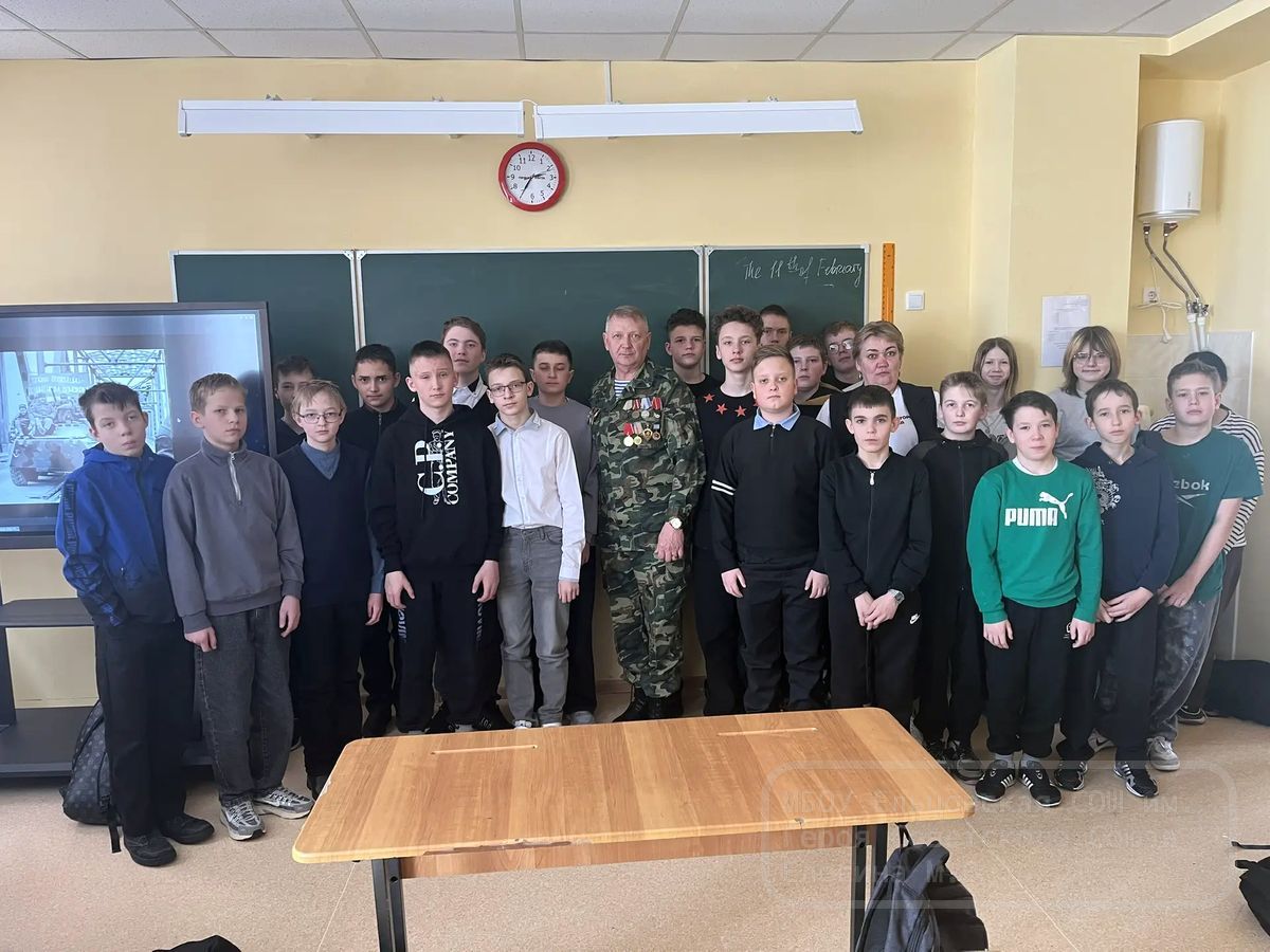 Память Афганистана.