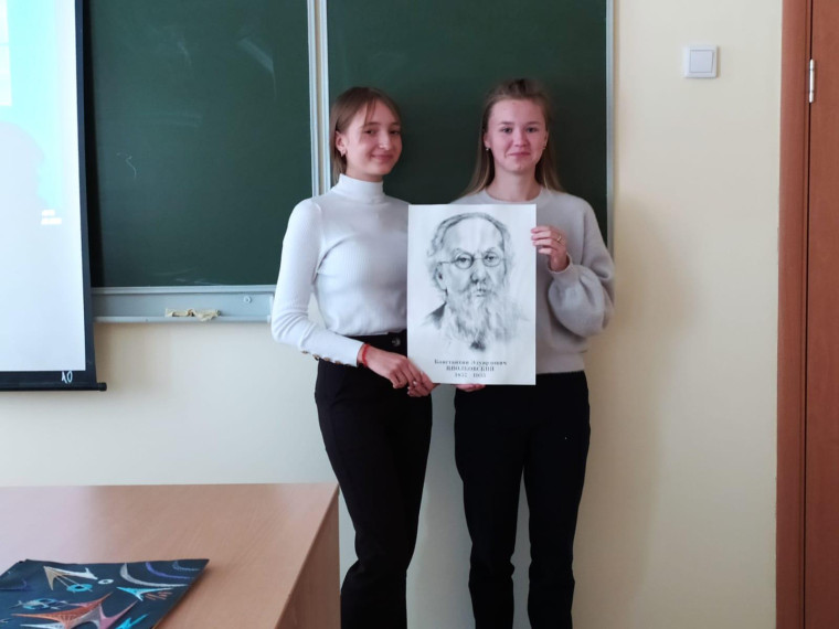 Навигаторы детства. Сентябрь.