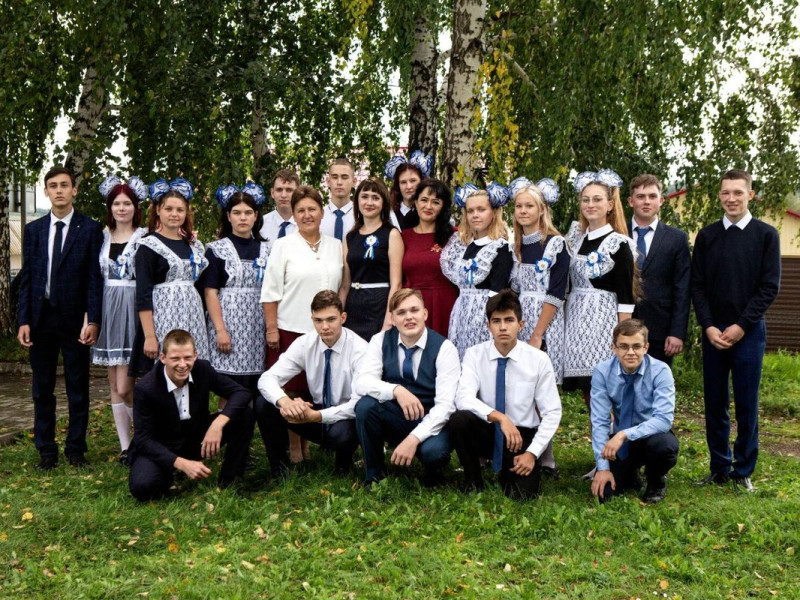 Торжественная линейка, посвященная началу учебного года.
