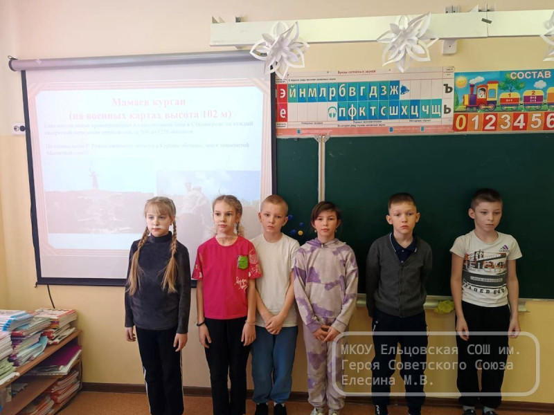 2 февраля Сталинградская битва. .