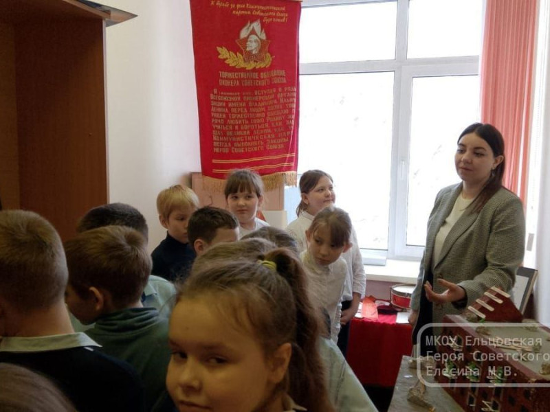 2 февраля Сталинградская битва. .