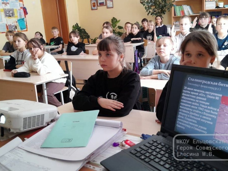 2 февраля Сталинградская битва. .