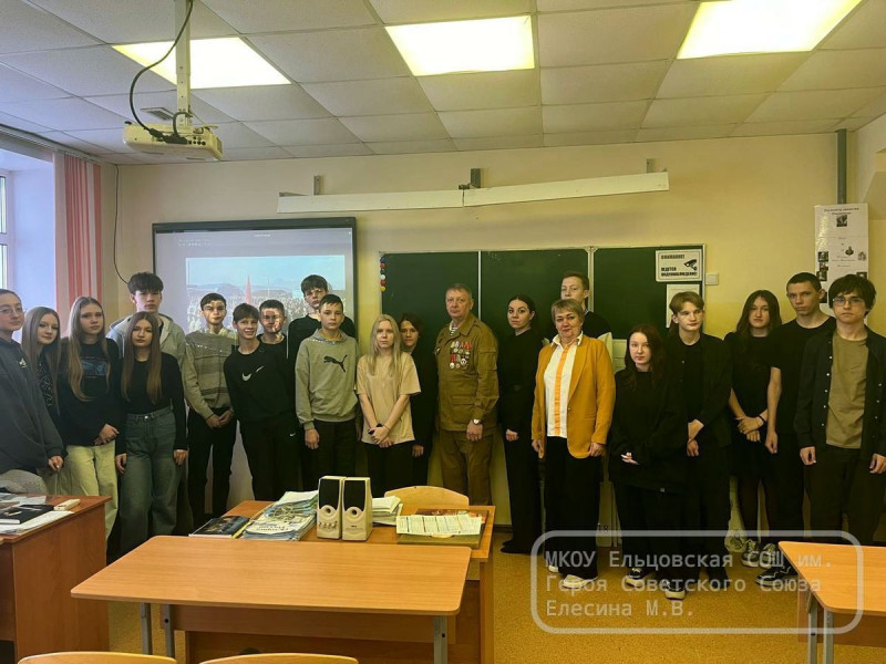 ЧАС ИСТОРИИ "АФГАНИСТАН - ЖИВАЯ ПАМЯТЬ".