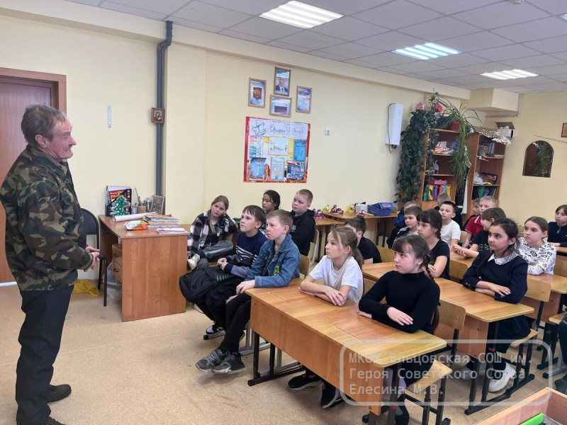 ЧАС ИСТОРИИ "АФГАНИСТАН - ЖИВАЯ ПАМЯТЬ".