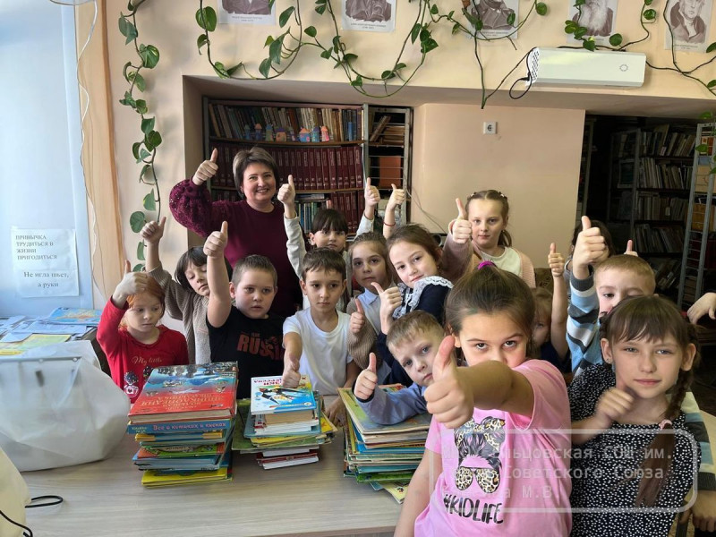 14 февраля - Международный день книгодарения..