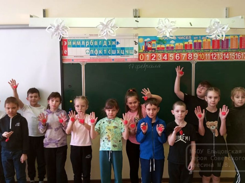 ПИСЬМА ЗАЩИТНИКАМ ОТЕЧЕСТВА.