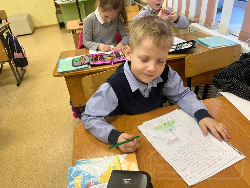 ПИСЬМА ЗАЩИТНИКАМ ОТЕЧЕСТВА.