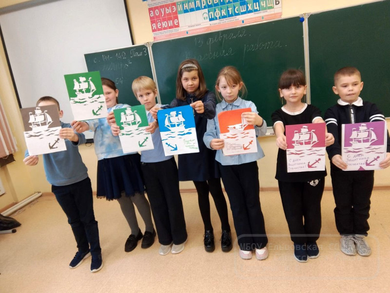 ПИСЬМА ЗАЩИТНИКАМ ОТЕЧЕСТВА.