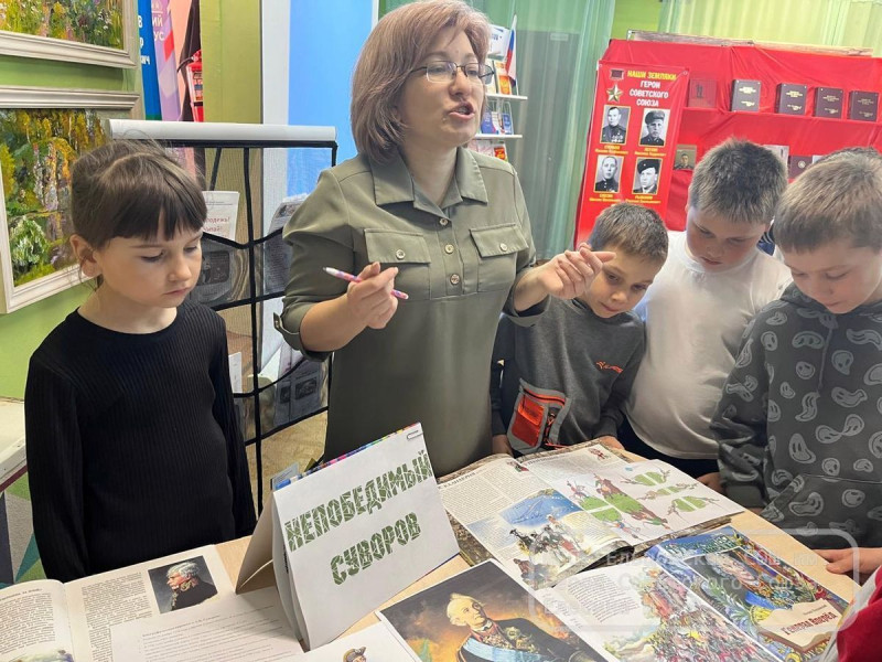 Посещение районной библиотеки с 3  а классом.