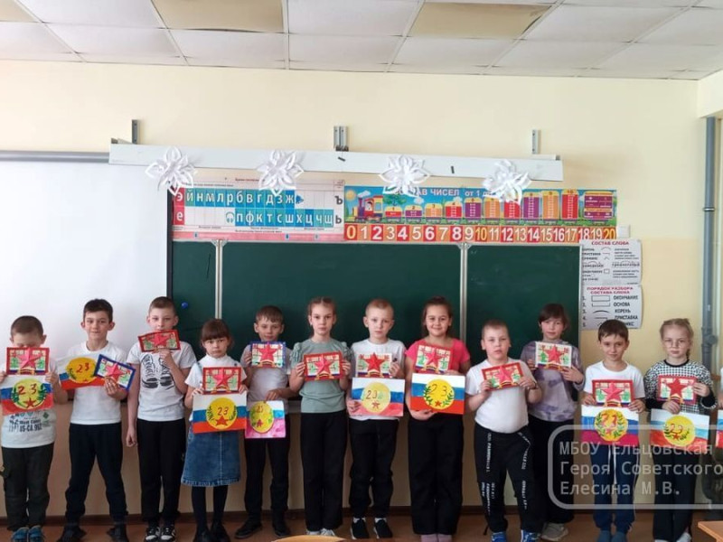 23 февраля — праздник мужества и силы.