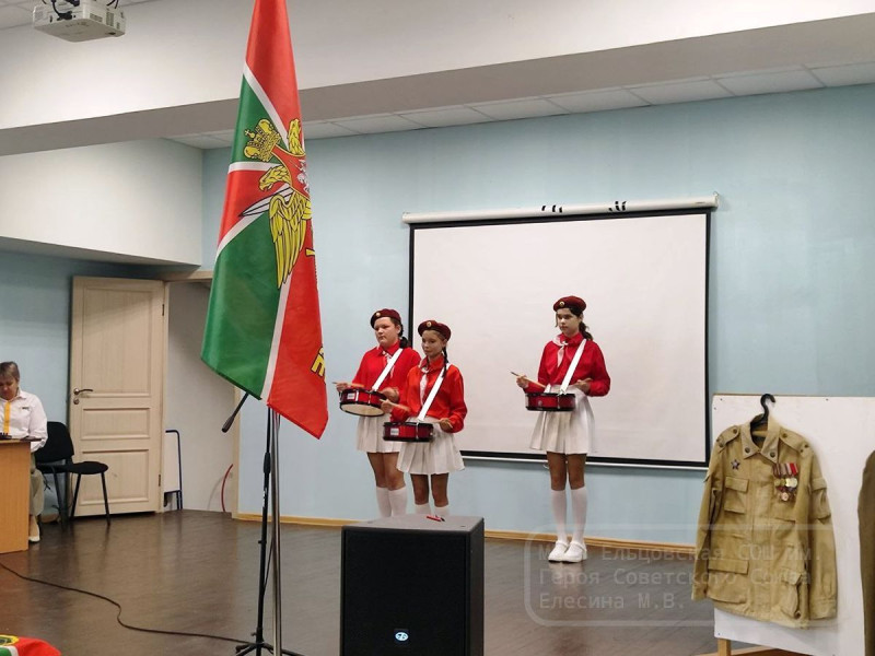 В память о Юрии Ивановиче Бровкине.