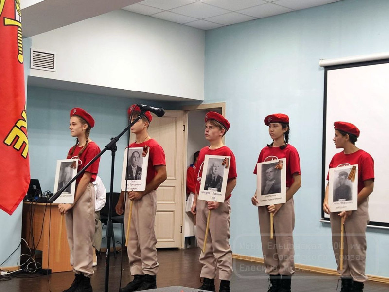В память о Юрии Ивановиче Бровкине.