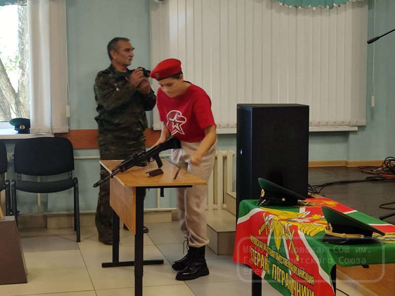 В память о Юрии Ивановиче Бровкине.