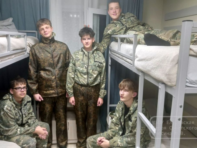 Учебные сборы по основам начальной военной подготовки в учебно-методическом центре «Авангард22».