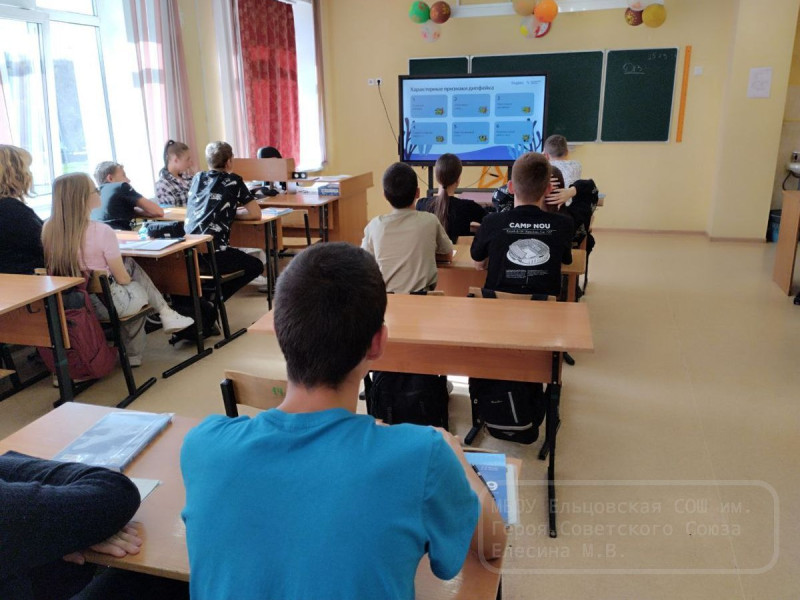 Цифровые подделки: узнай, как распознать дипфейки.
