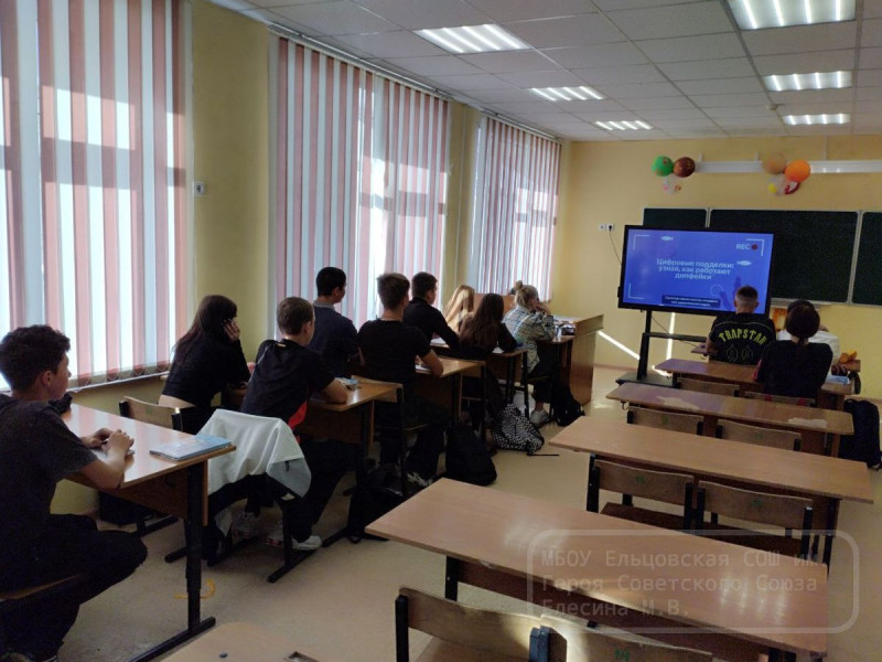 Цифровые подделки: узнай, как распознать дипфейки.