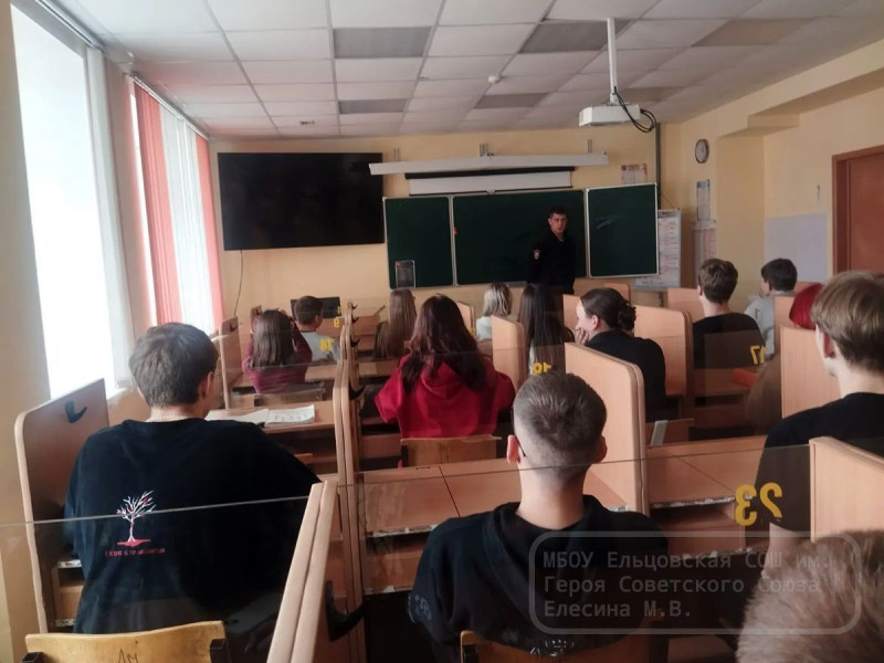 Мошенничество в социальных сетях. Как обезопасить себя.