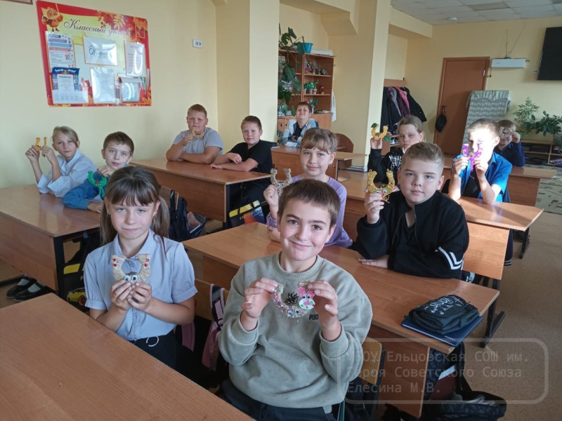 День пожилого человека.