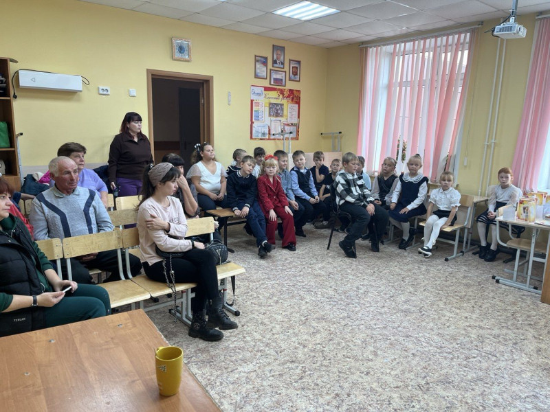 День пожилого человека.