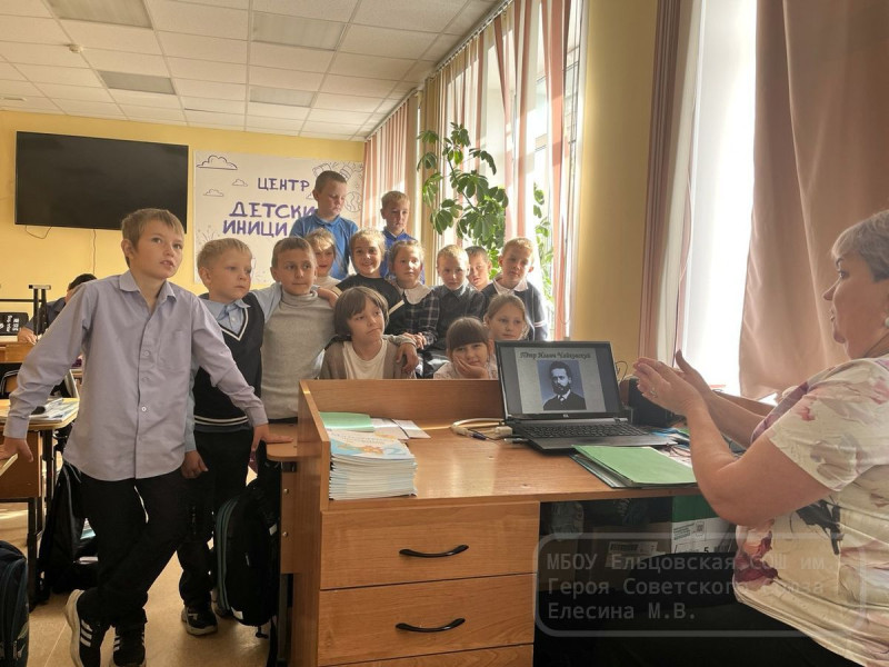 ДЕНЬ МУЗЫКИ.