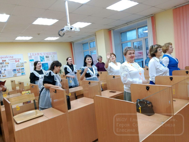 День самоуправления.