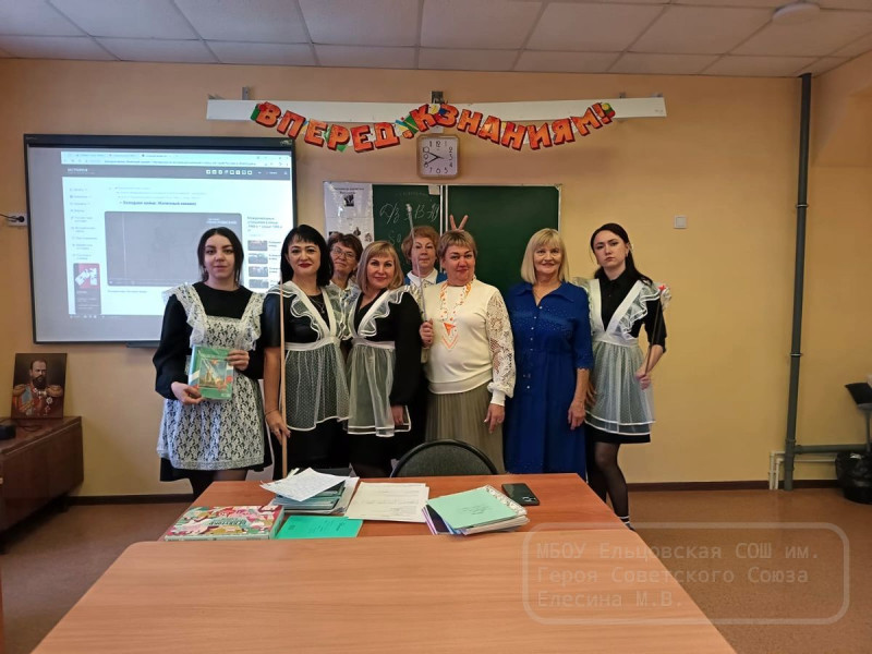 День самоуправления.