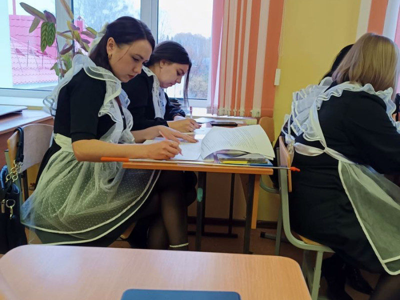 День самоуправления.