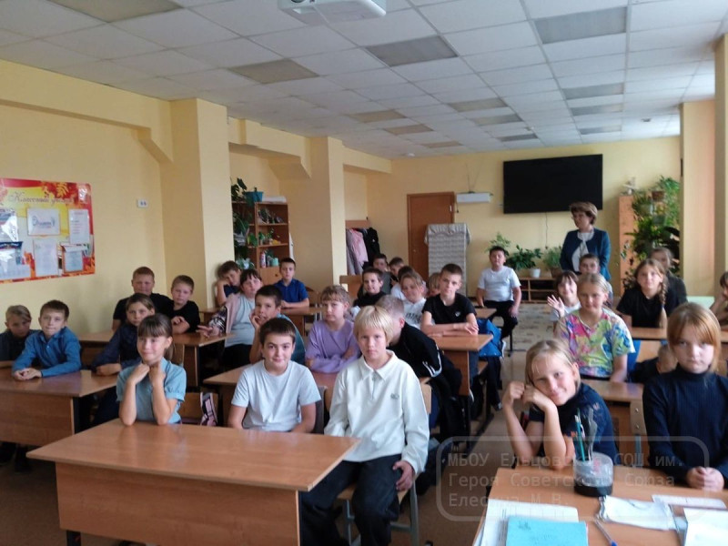Всемирный день защиты животных.