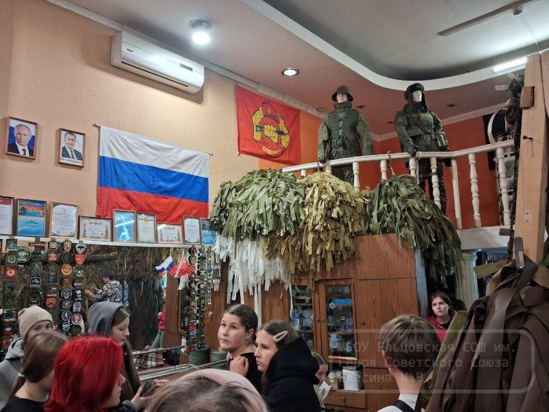 Обмен опытом по патриотическому воспитанию.