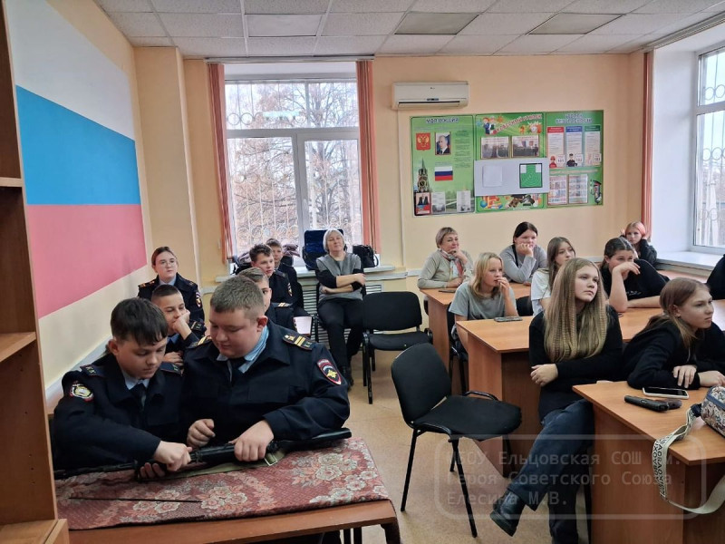 Обмен опытом по патриотическому воспитанию.