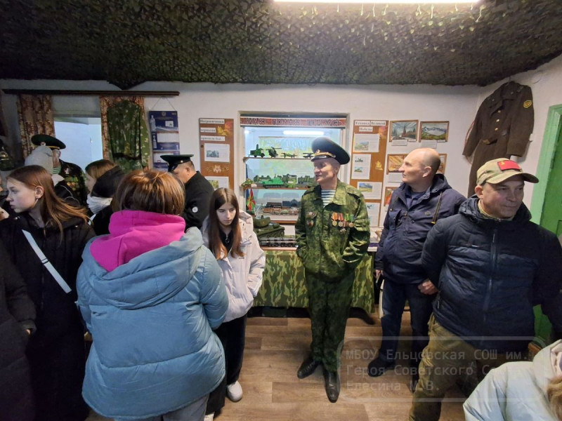 Обмен опытом по патриотическому воспитанию.