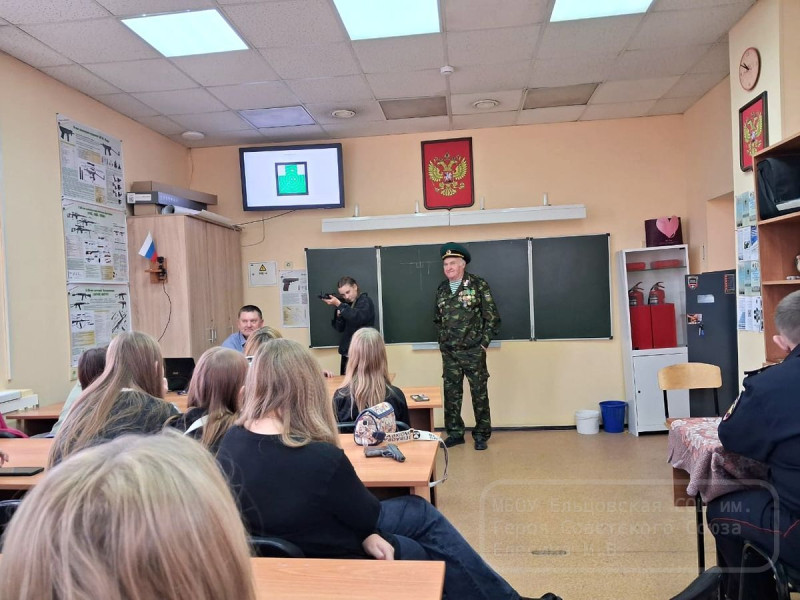 Обмен опытом по патриотическому воспитанию.