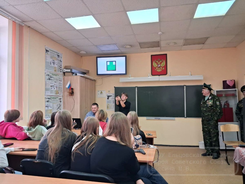 Обмен опытом по патриотическому воспитанию.