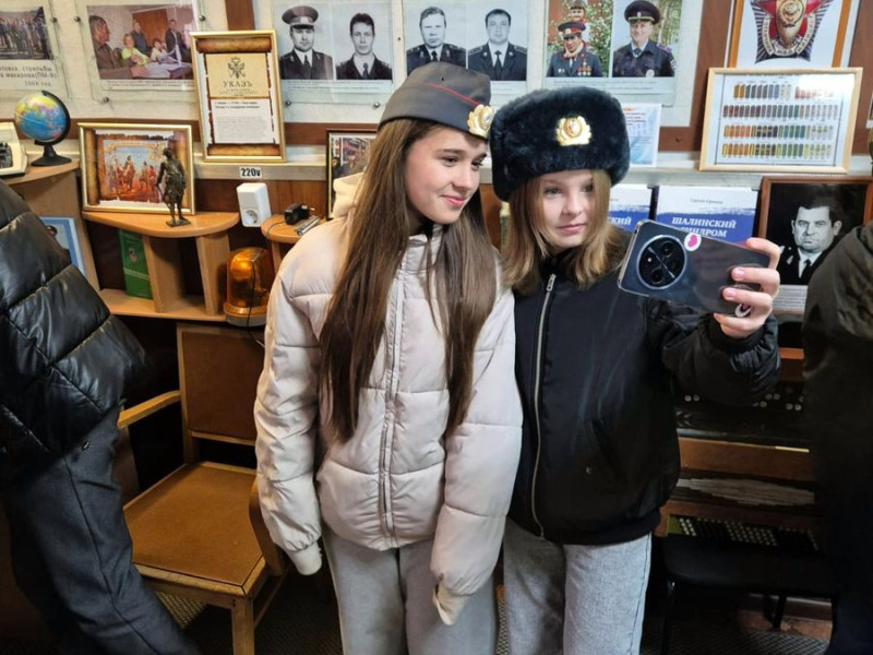 Осенние каникулы.