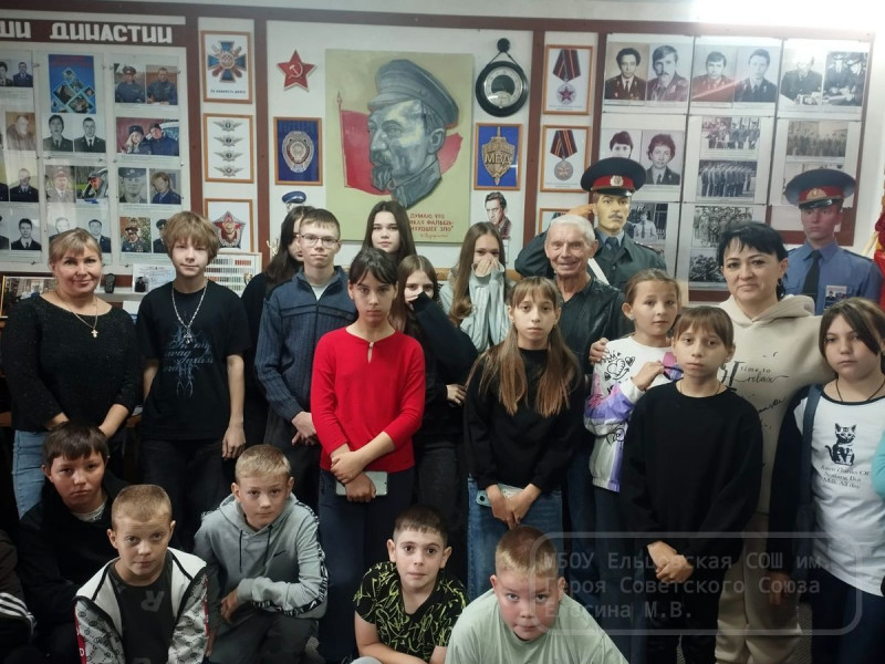 Осенние каникулы.