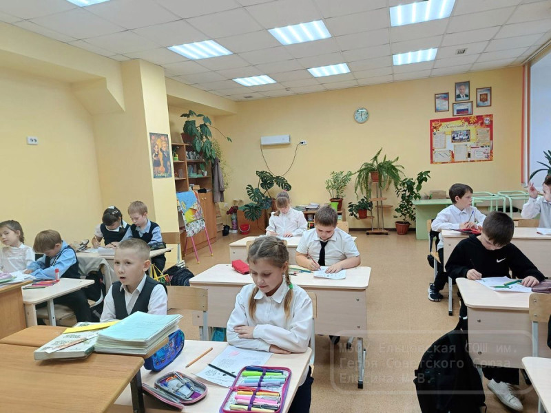 Утро понедельника 10 ноября 2025.