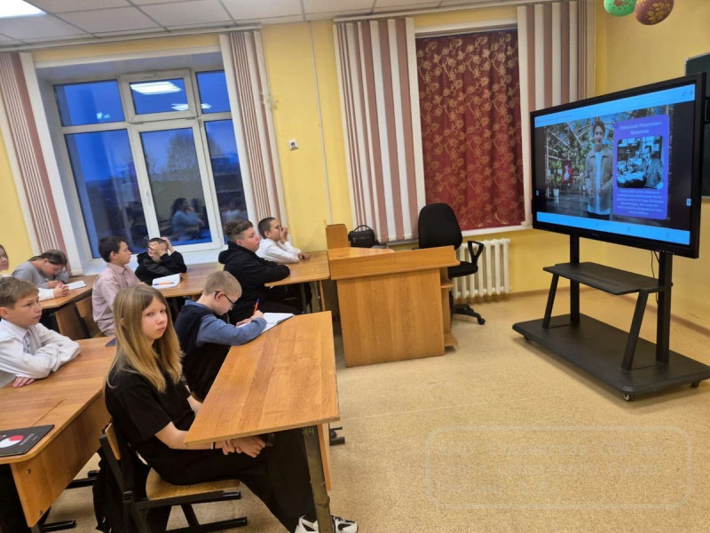 Утро понедельника 10 ноября 2025.