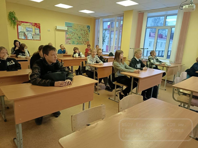 Утро понедельника 10 ноября 2025.