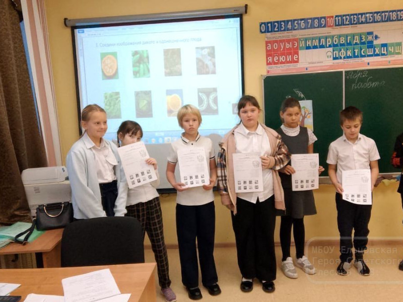 Утро понедельника 10 ноября 2025.