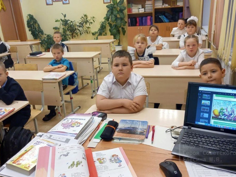 Утро понедельника 10 ноября 2025.