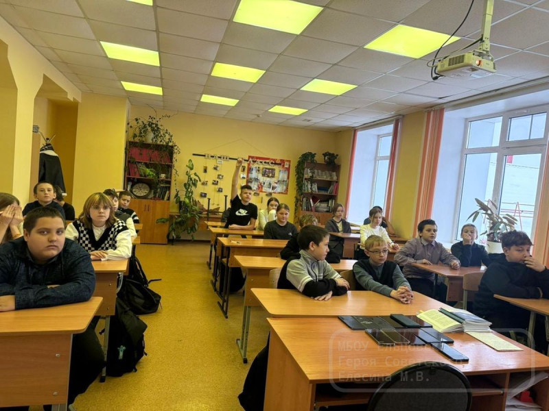 Интерактивное занятие «Мозаика» к Дню Государственного герба РФ.